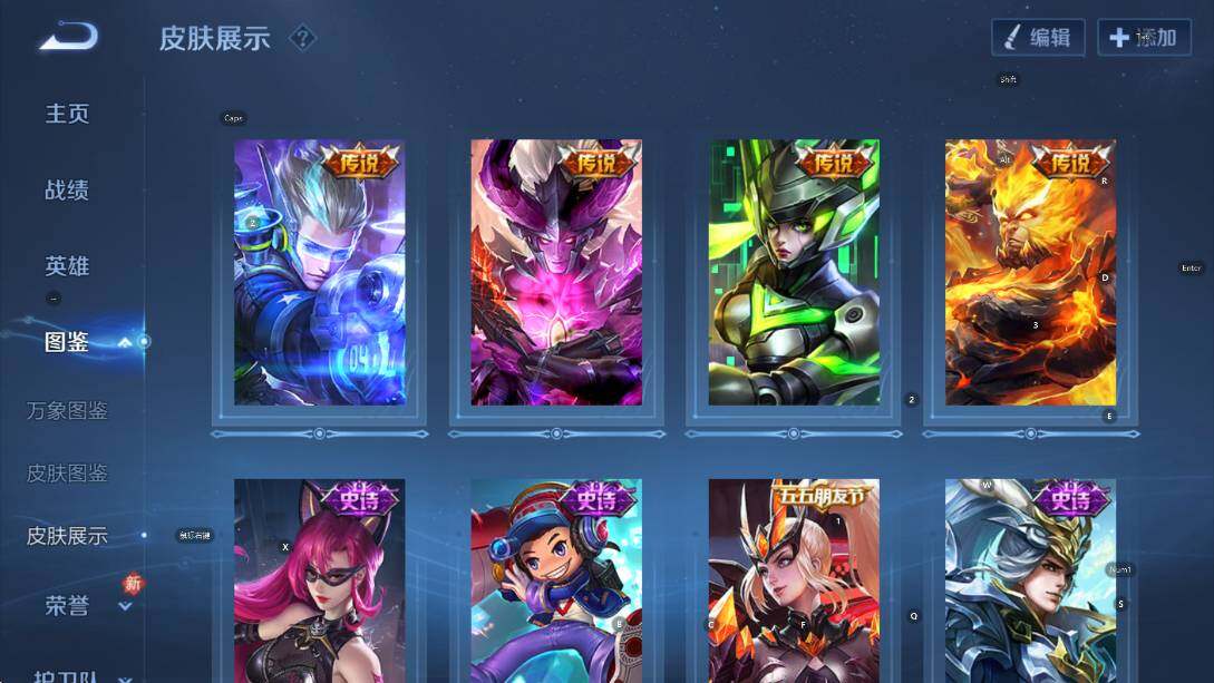 WZCMW464746王者荣耀账号详情图11