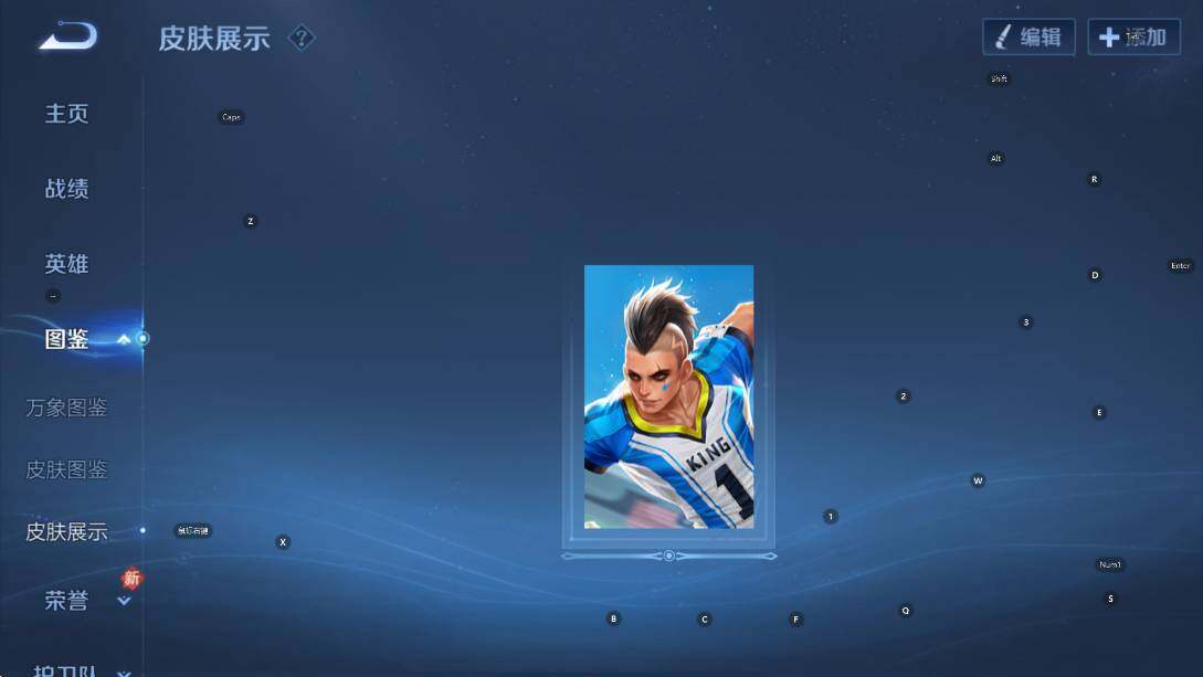 WZCMW4120447王者荣耀账号详情图11