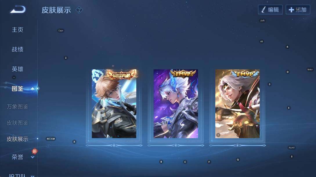 WZCMW464751王者荣耀账号详情图11