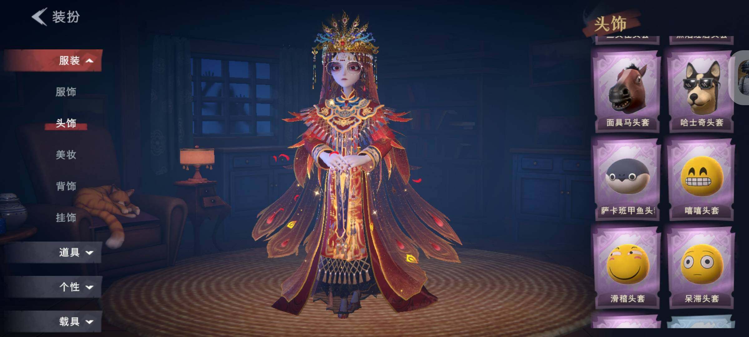 CZREY40218超自然行动组账号详情图11