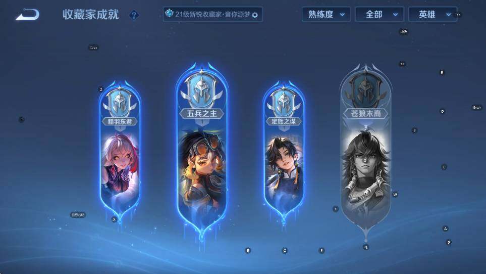 WZCMW465257王者荣耀账号详情图10