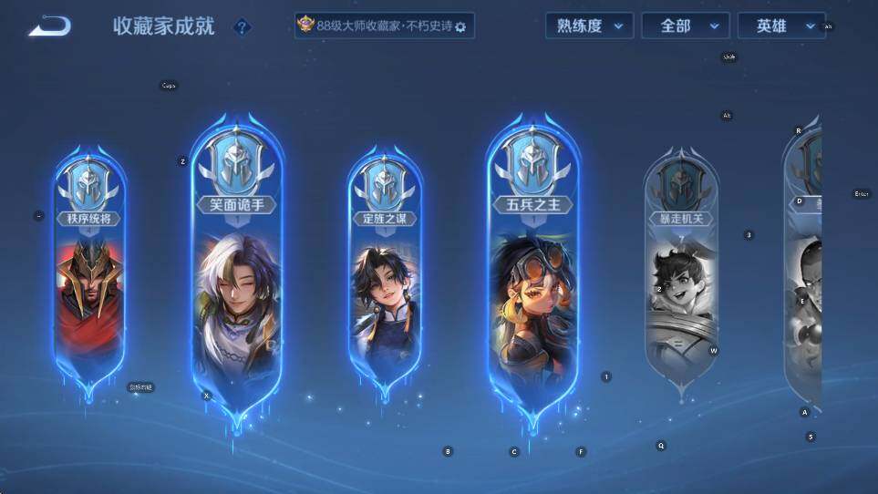 WZCMW465262王者荣耀账号详情图17