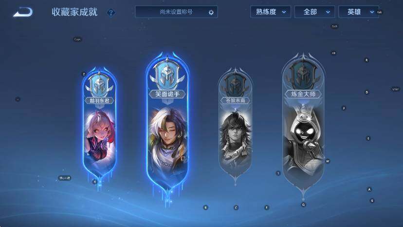 WZCMW465273王者荣耀账号详情图13