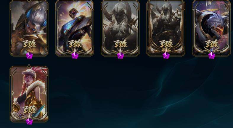 LOLQM46302英雄联盟账号详情图9 LOLQM46302英雄联盟账号详情图9