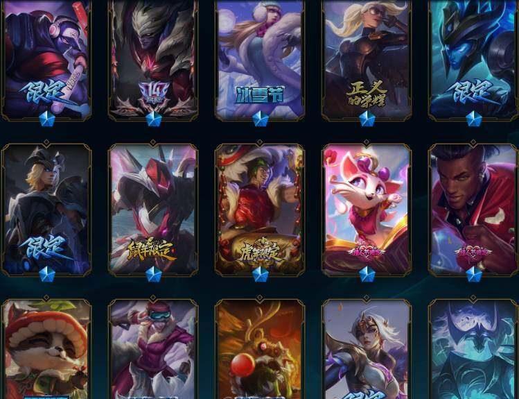 LOLQM46302英雄联盟账号详情图10 LOLQM46302英雄联盟账号详情图10