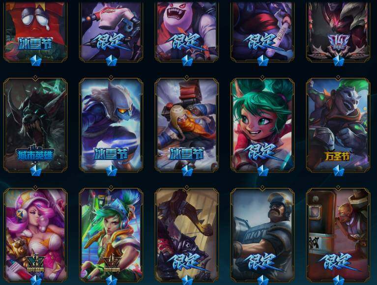 LOLQM46323英雄联盟账号详情图16