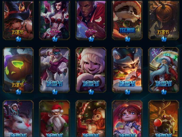 LOLQM46323英雄联盟账号详情图18