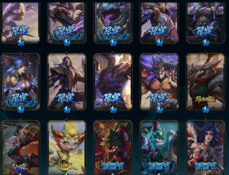 LOLQM46323英雄联盟账号详情图19