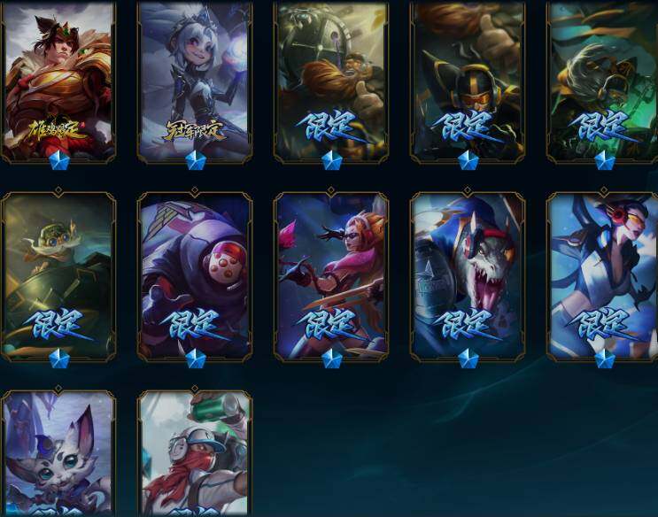 LOLQM46323英雄联盟账号详情图21