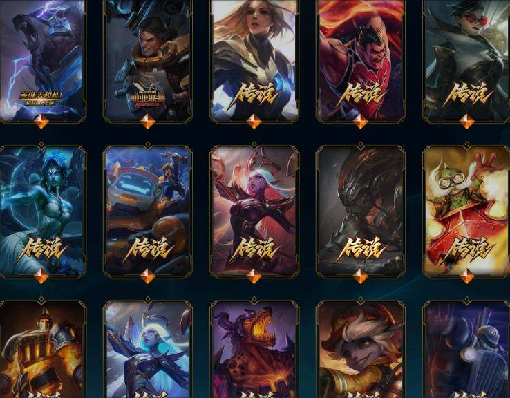 LOLQM46323英雄联盟账号详情图23