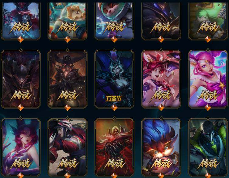LOLQM46323英雄联盟账号详情图25