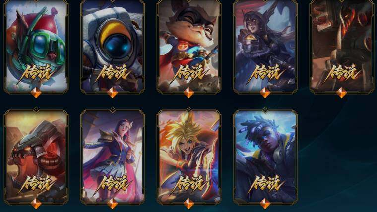 LOLQM46323英雄联盟账号详情图26