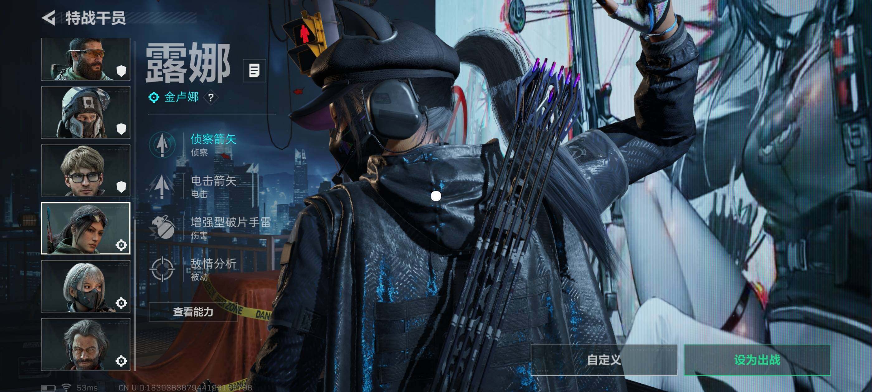 SJZCMW419879三角洲行动账号详情图7 SJZCMW419879三角洲行动账号详情图7