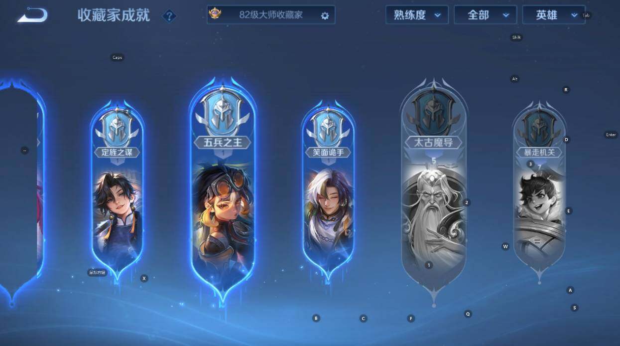 WZCMW467815王者荣耀账号详情图19