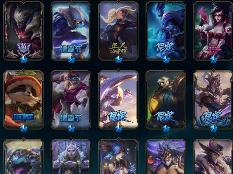 LOLQM46606英雄联盟账号详情图8