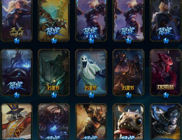 LOLEY46595英雄联盟账号详情图12