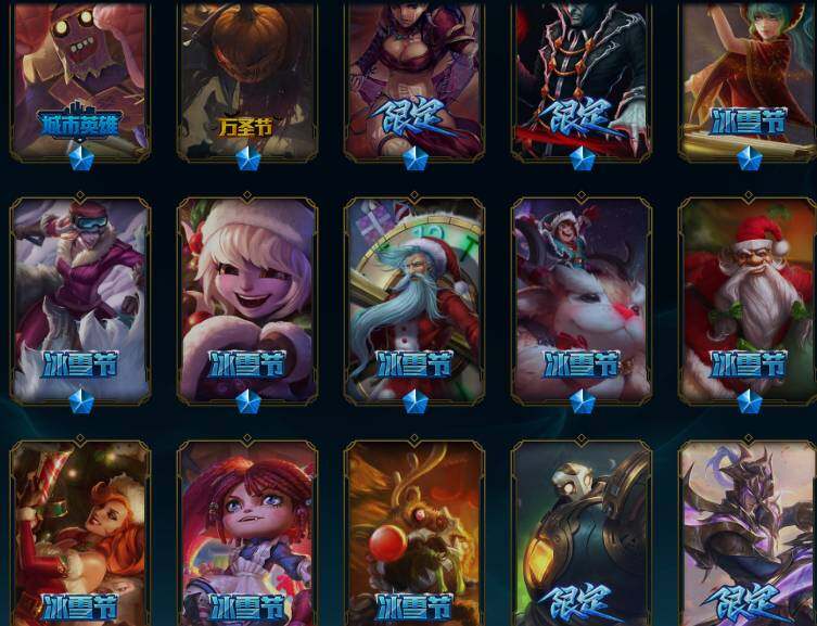 LOLEY46595英雄联盟账号详情图13