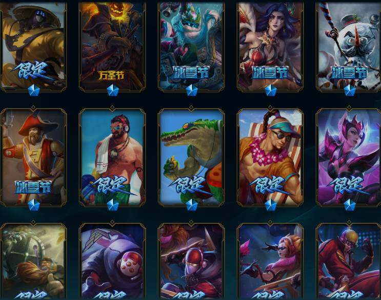 LOLEY46595英雄联盟账号详情图14