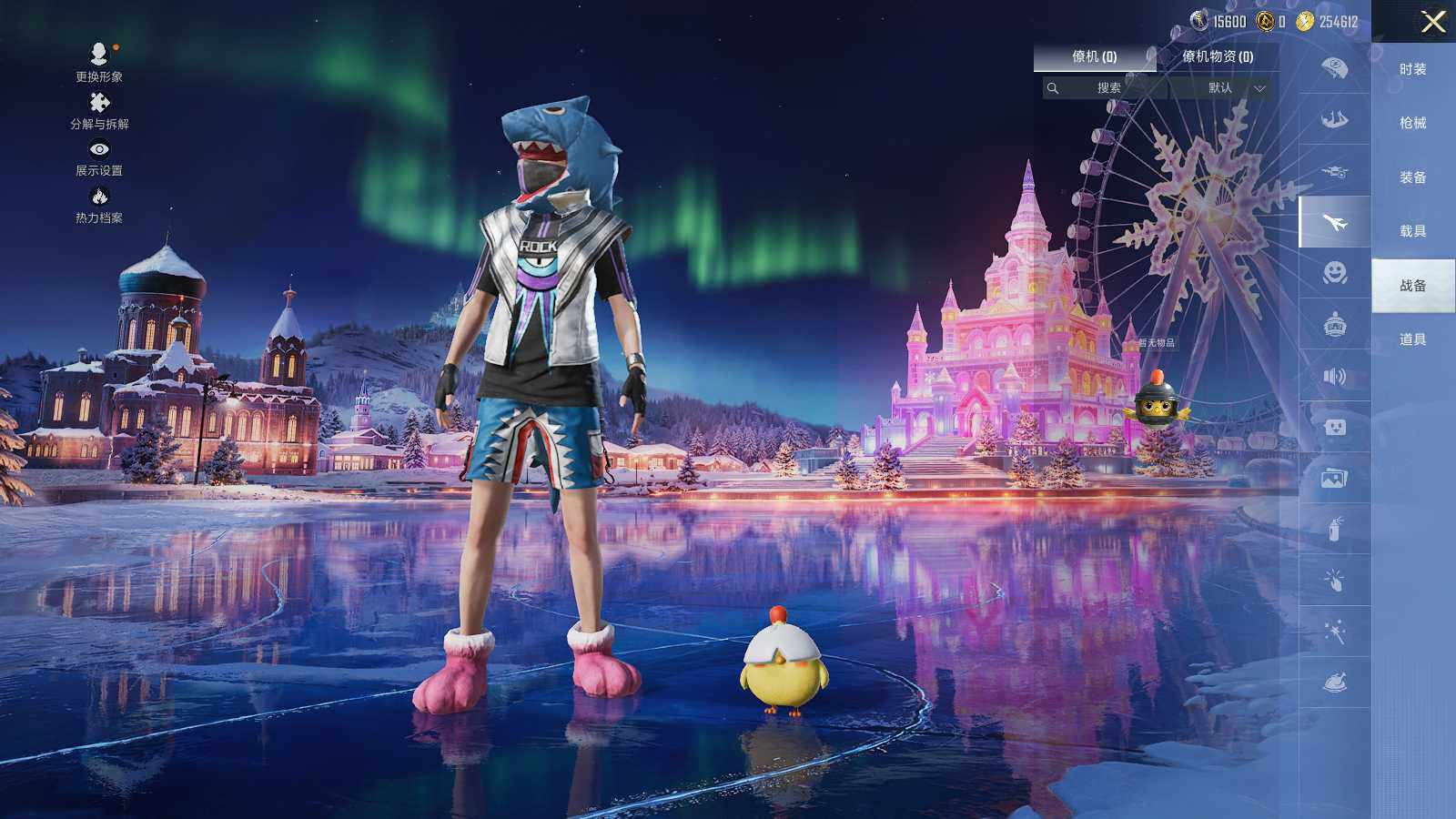 HPCMW466439和平精英账号详情图10