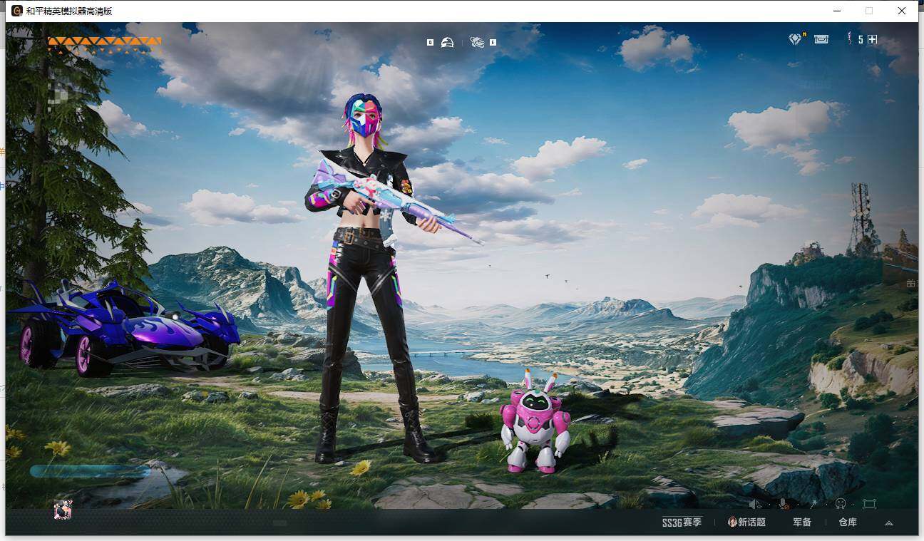 HPLX463259和平精英账号详情图7