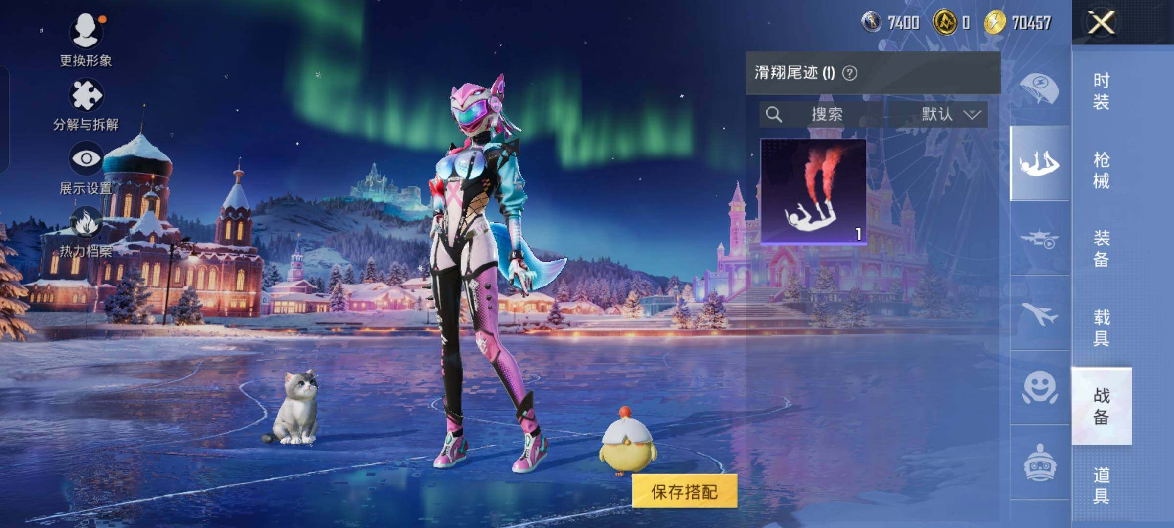 HPCMW454431和平精英账号详情图13