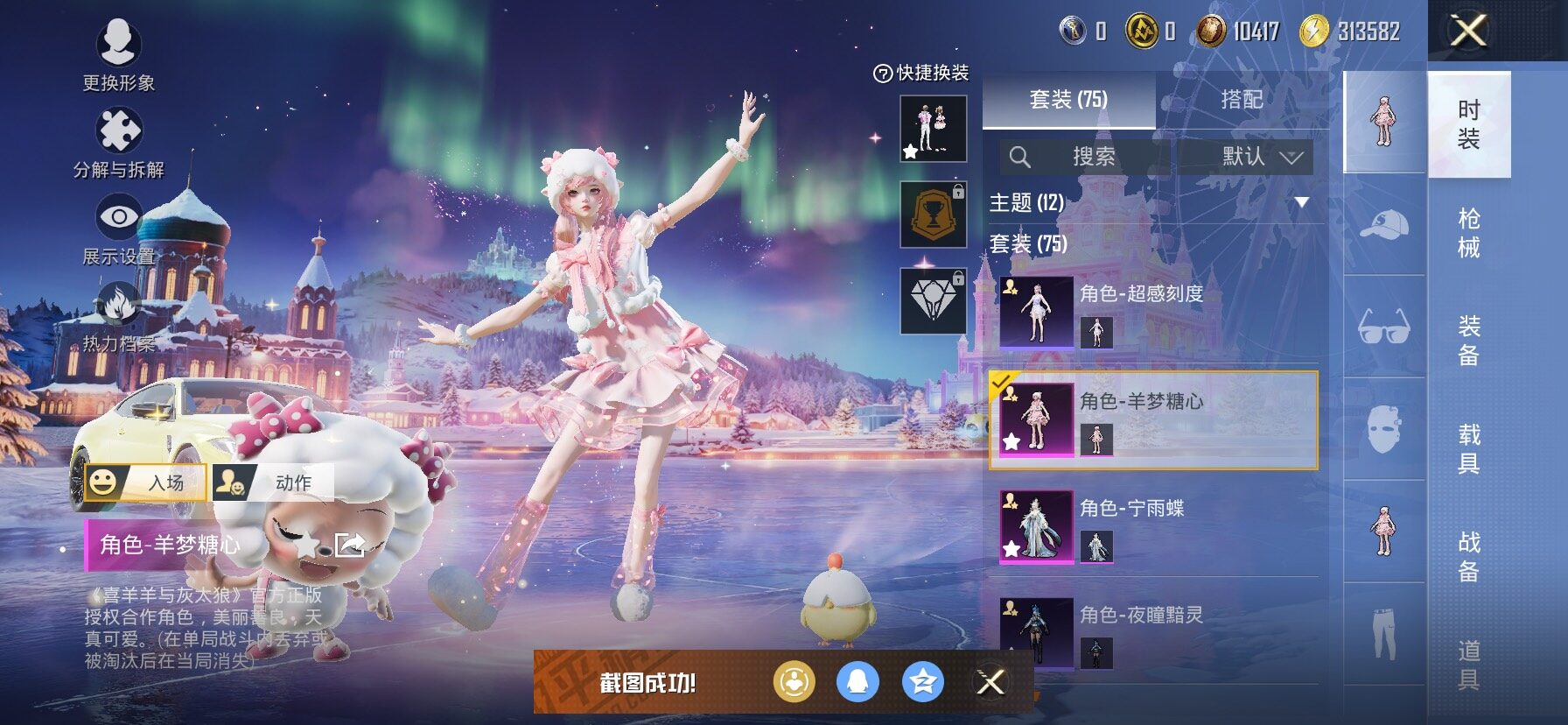  【满地铁天赋】YXc23622-【可二次】【因赛季更新游戏段付以上号为准!】
苹果Q-1载具2粉装2特效枪1热门75套装96枪皮  5印记 历史卓越王牌17星 
【1载具】 宝马M4(圣保罗黄) 