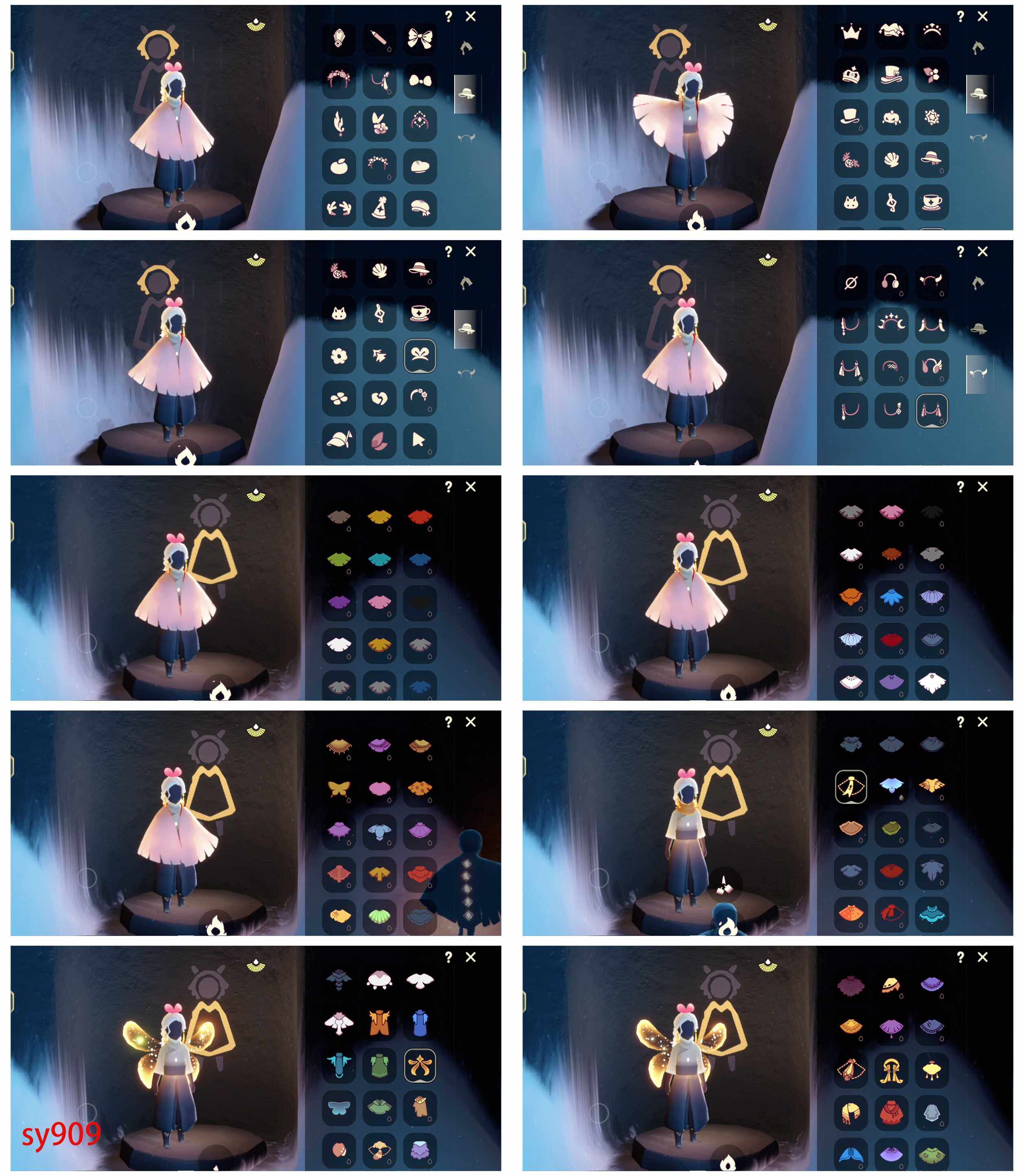 GYYHY43937光遇账号详情图6