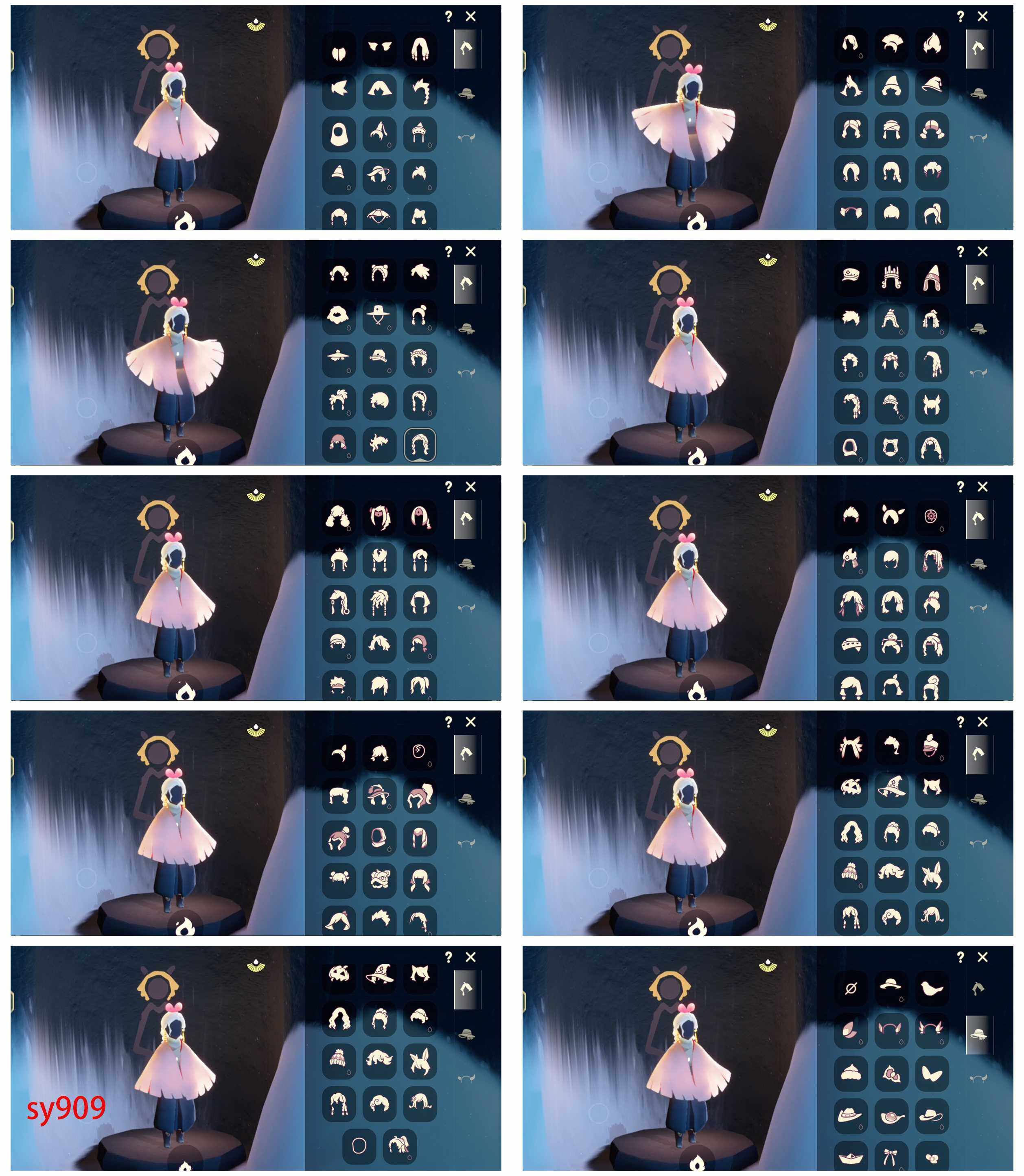 GYYHY43937光遇账号详情图4