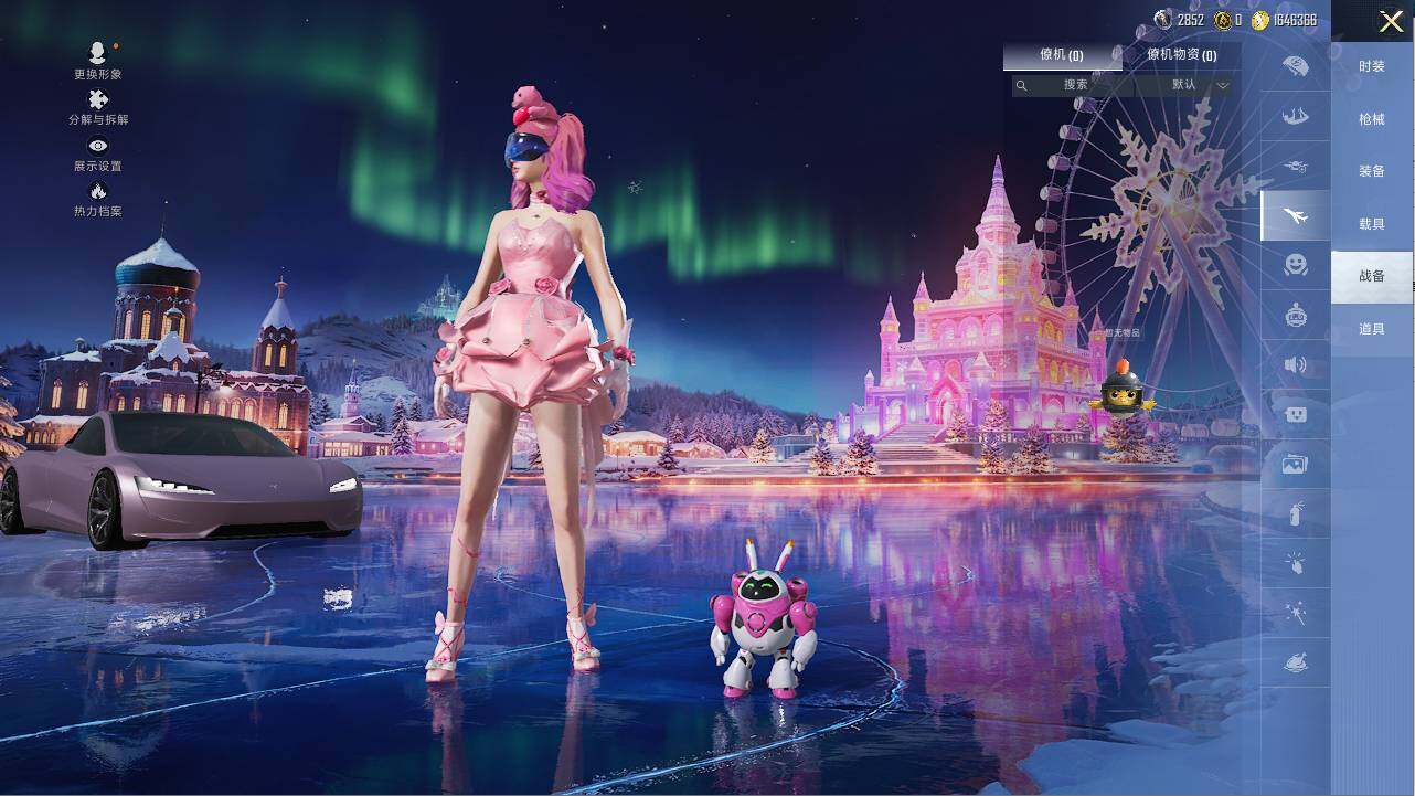 HPCMW466016和平精英账号详情图18