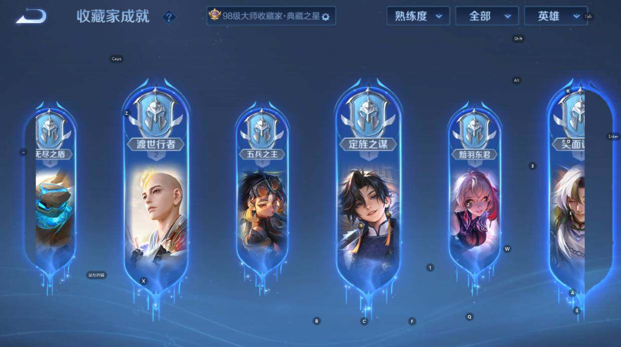 WZCMW474366王者荣耀账号详情图22