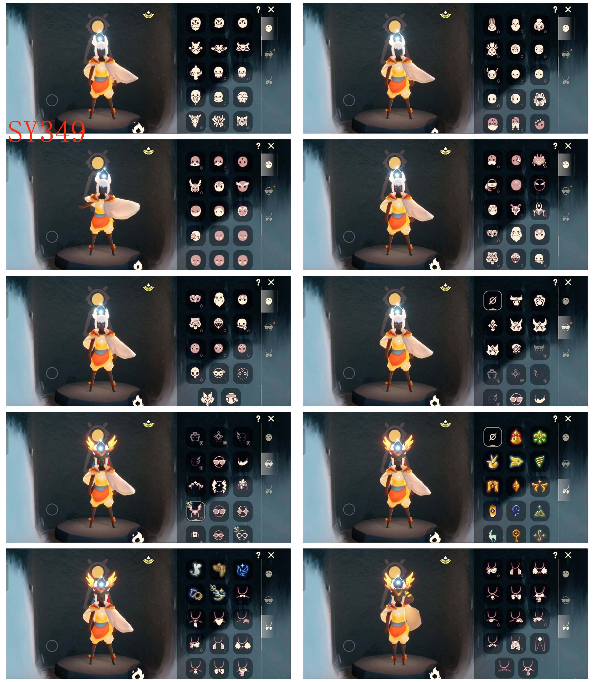 GYYHY43982光遇账号详情图2 GYYHY43982光遇账号详情图2