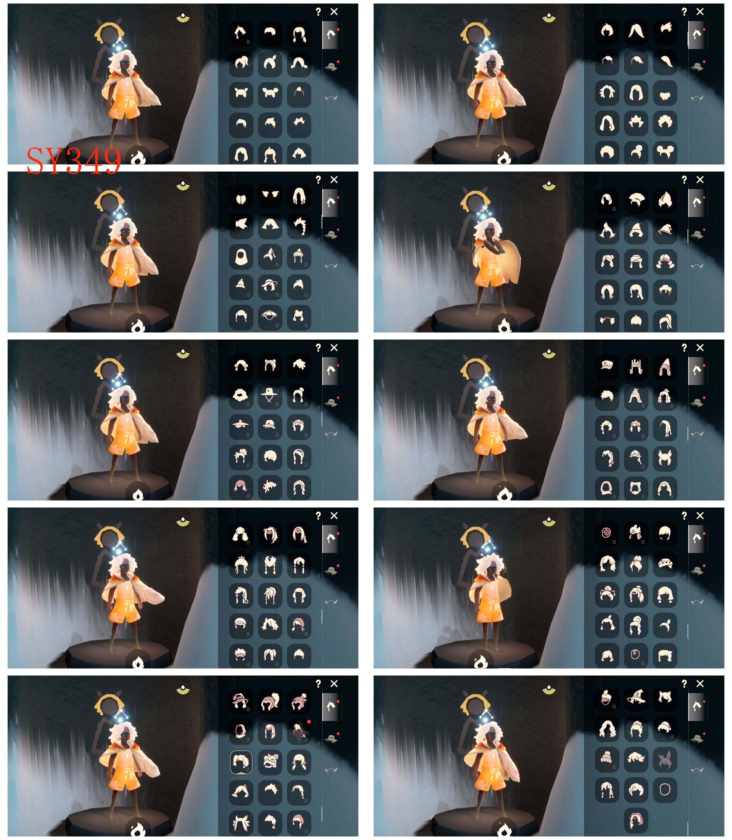 GYYHY43982光遇账号详情图3 GYYHY43982光遇账号详情图3