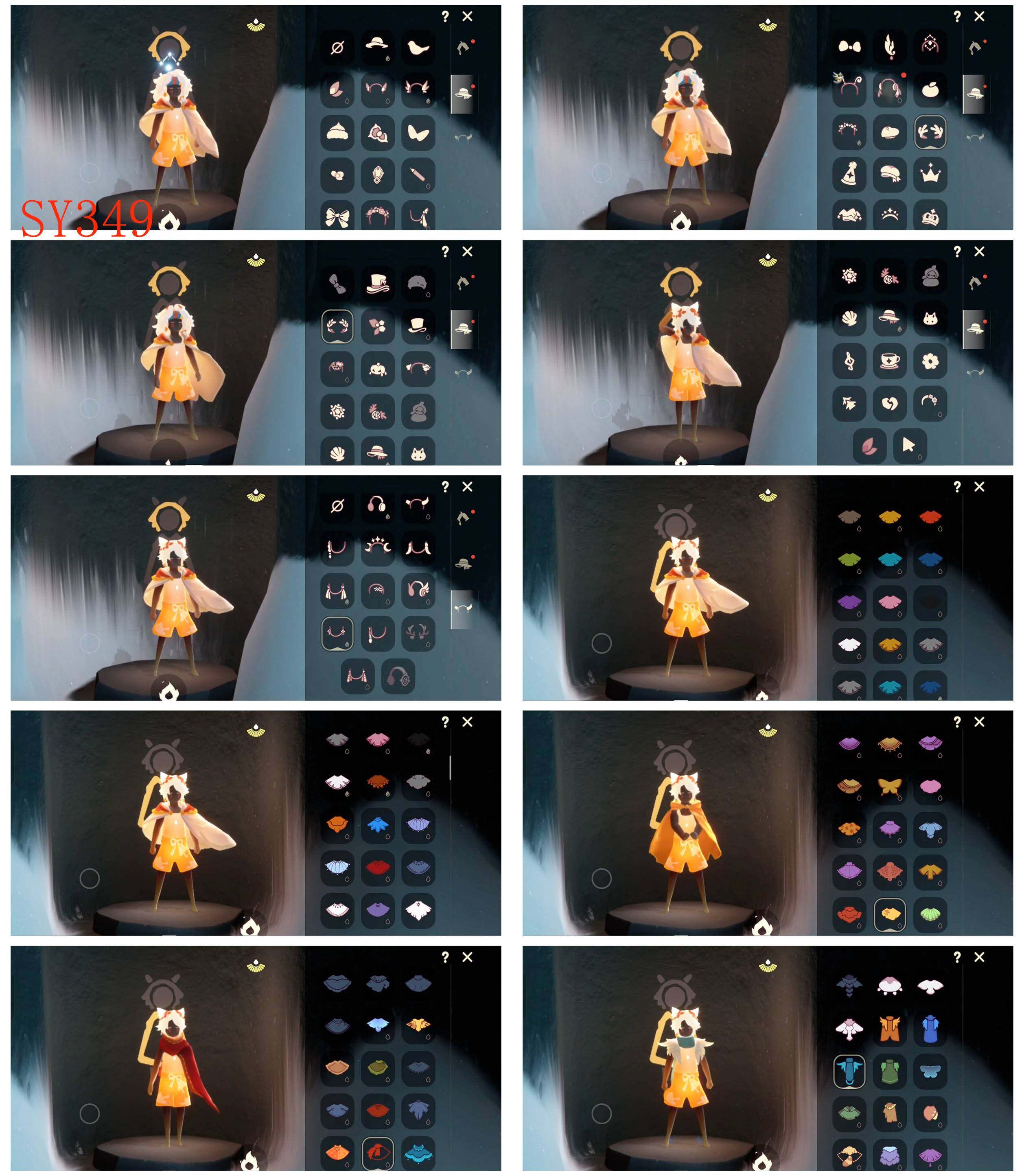 GYYHY43982光遇账号详情图4 GYYHY43982光遇账号详情图4