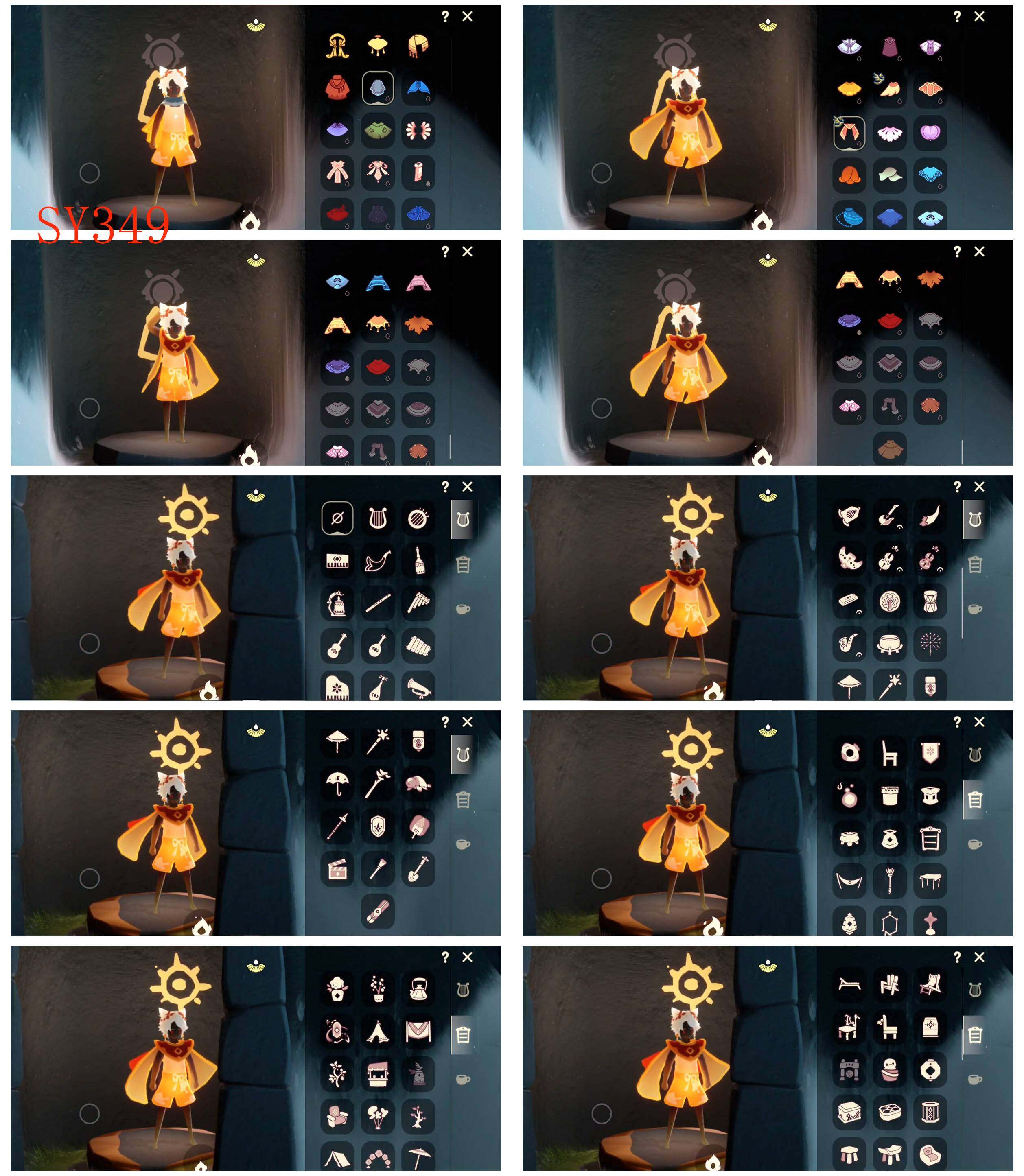 GYYHY43982光遇账号详情图5 GYYHY43982光遇账号详情图5