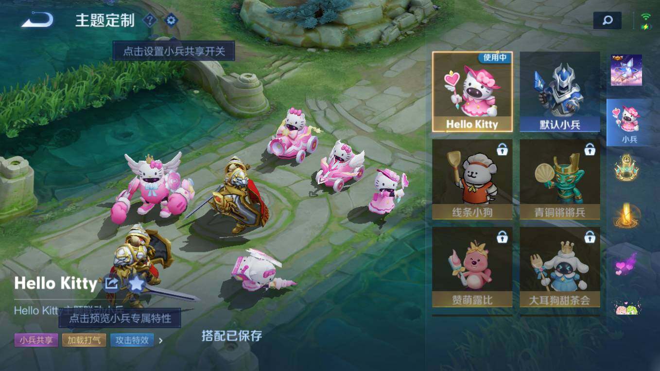 WZCMW496184王者荣耀账号详情图15 WZCMW496184王者荣耀账号详情图15