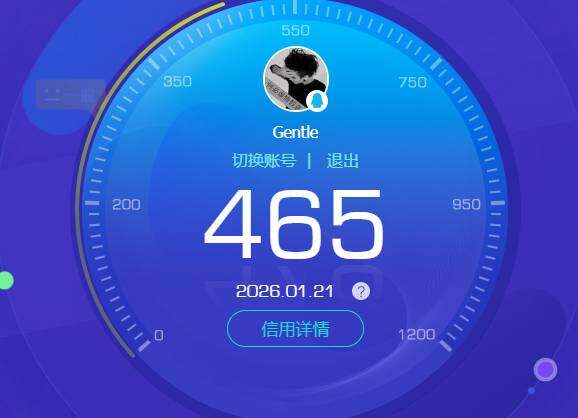 WZKG491540王者荣耀账号详情图3 WZKG491540王者荣耀账号详情图3