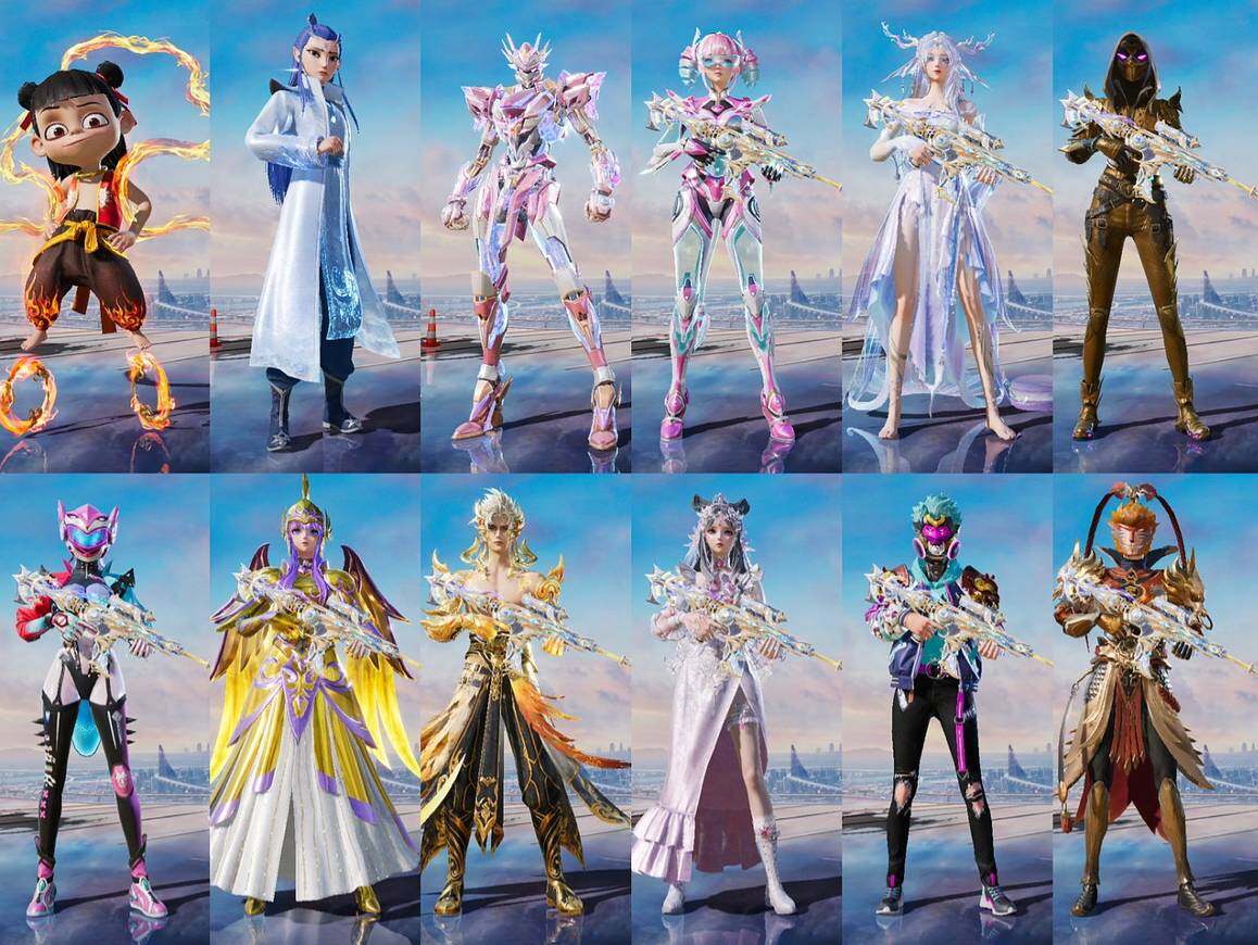 HPQM495360和平精英账号详情图5