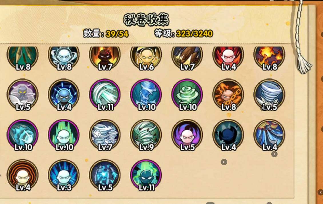 【HYF2531】V10/S忍6/A忍20/宇智波带土「漂泊浪客」/2星达鲁伊「博人传」/药师兜「侠隐江湖」/2星宇智波佐助「侠隐江湖」/佩恩「天道」/3星漩涡鸣人·宇智波佐助/漩涡博人「桃式显现」