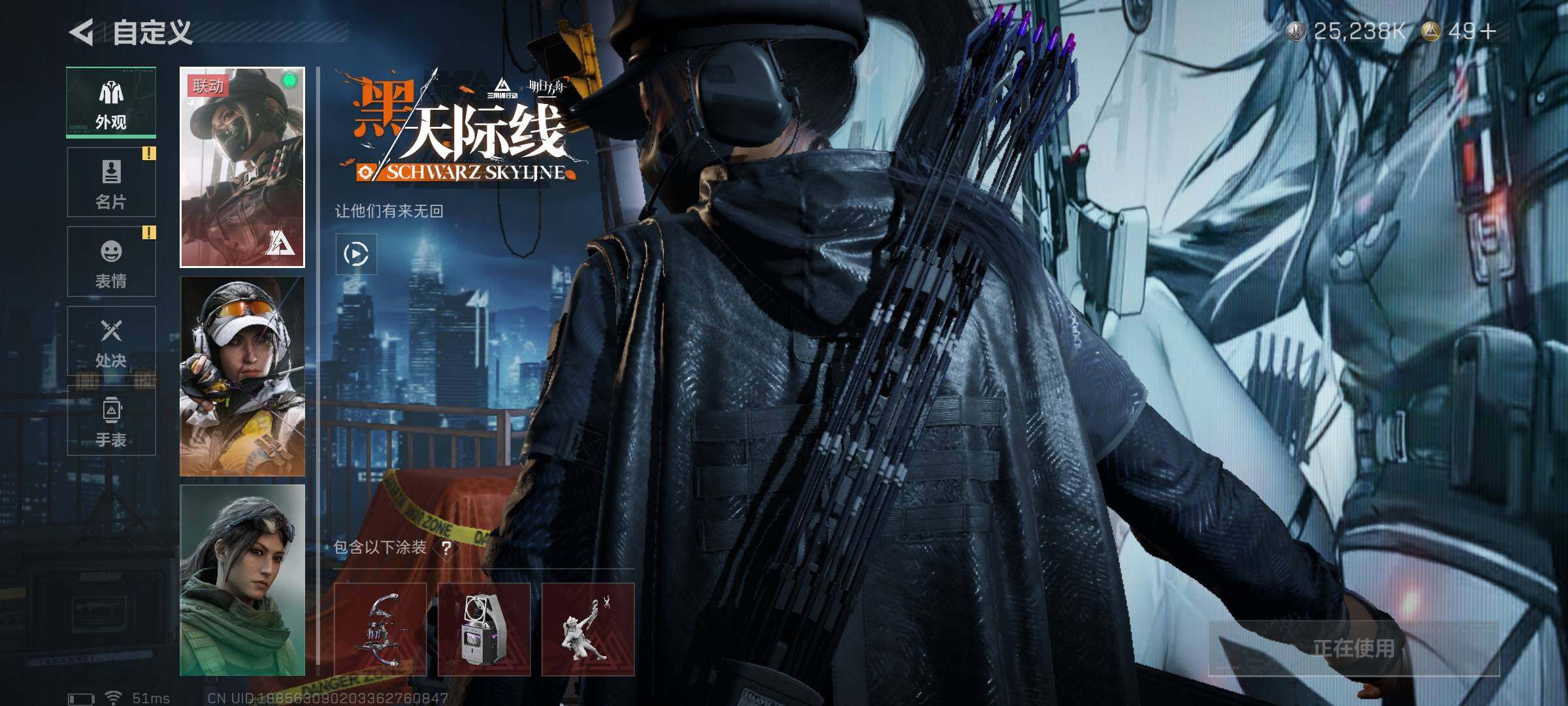 【SJZG3222】总资产(M)：174M/哈夫币(K)：25238K/哈夫币(K)：25238K/传说枪皮数：21/全面战场等级：13_段位：上等兵/烽火地带等级：60_段位：黑鹰/红狼-蚀金玫瑰