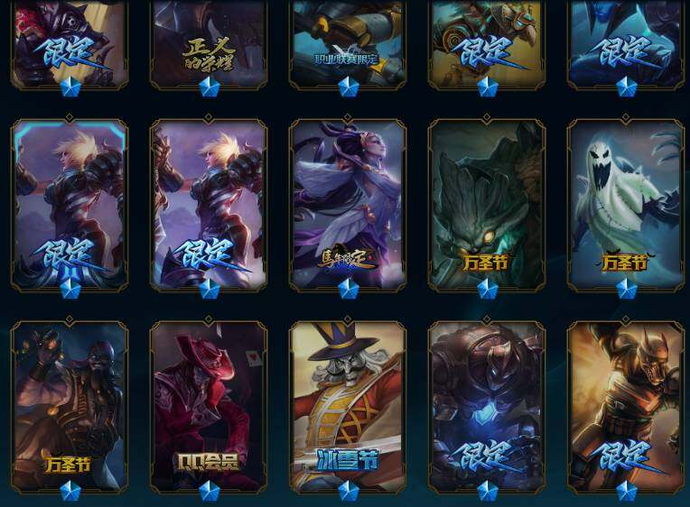 LOLEY47728英雄联盟账号详情图12