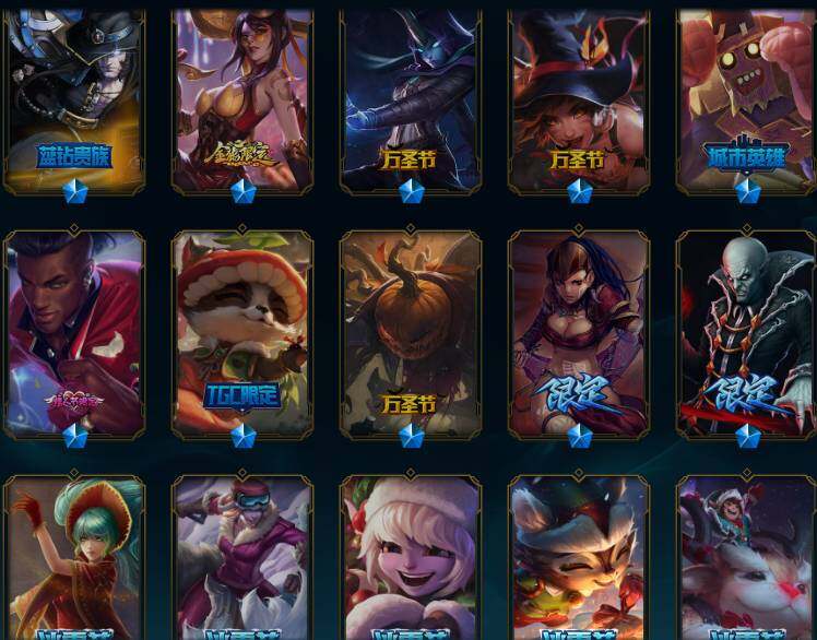 LOLEY47728英雄联盟账号详情图13