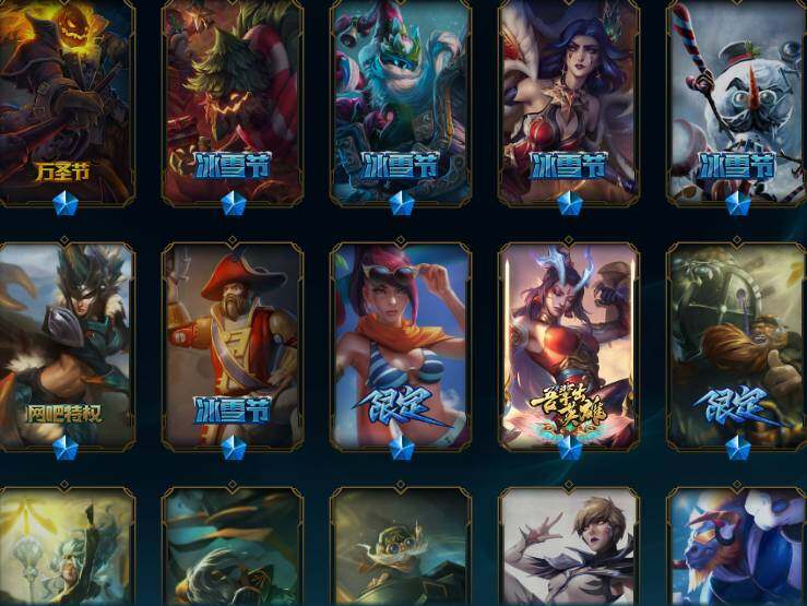 LOLEY47728英雄联盟账号详情图15