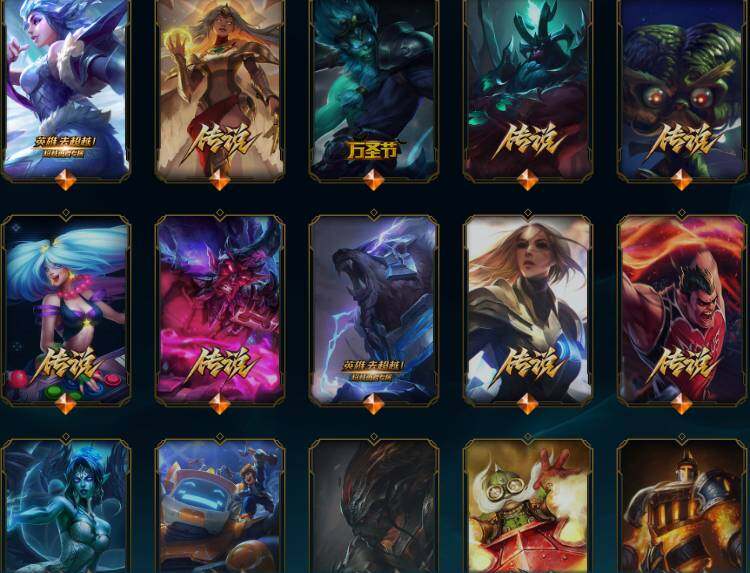 LOLEY47728英雄联盟账号详情图17