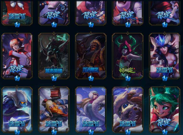 LOLQM47727英雄联盟账号详情图11