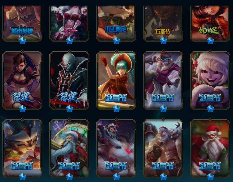 LOLQM47727英雄联盟账号详情图14