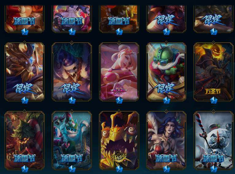 LOLQM47727英雄联盟账号详情图15