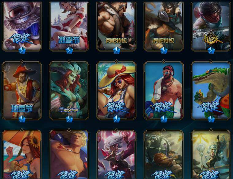 LOLQM47727英雄联盟账号详情图16