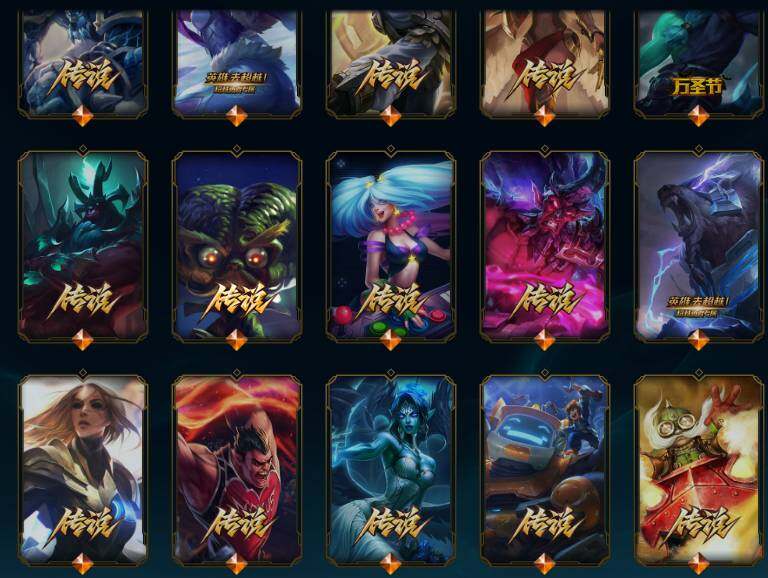 LOLQM47727英雄联盟账号详情图19