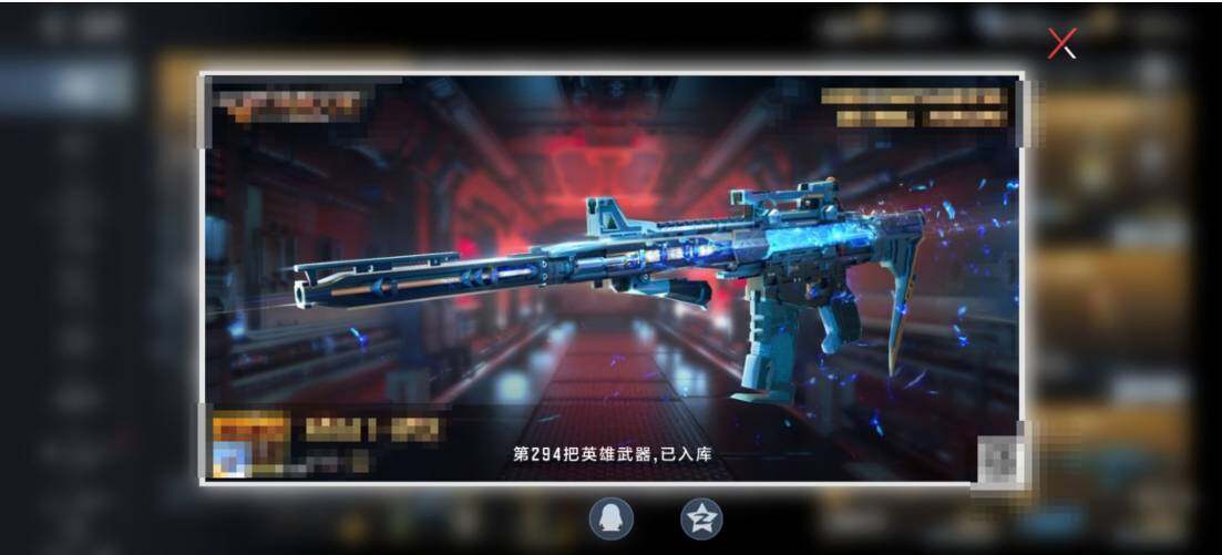 CFMQM46577枪战王者账号详情图6