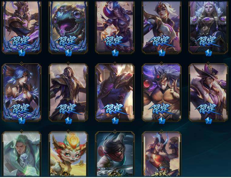 LOLQM48405英雄联盟账号详情图9